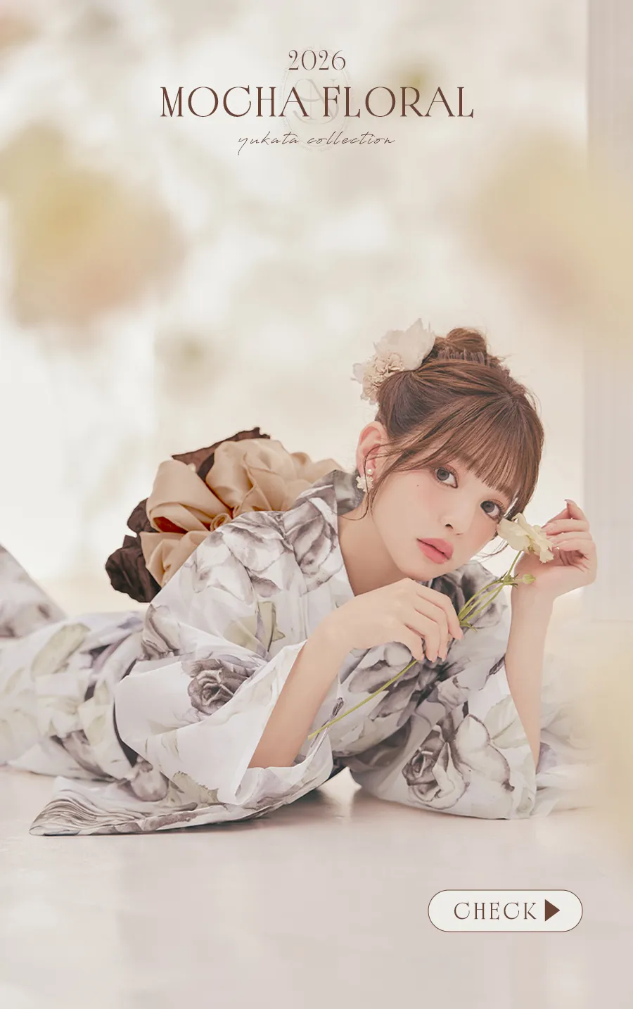 2026最新浴衣コレクション ちぃぽぽが着る、MOCHA FLORAL