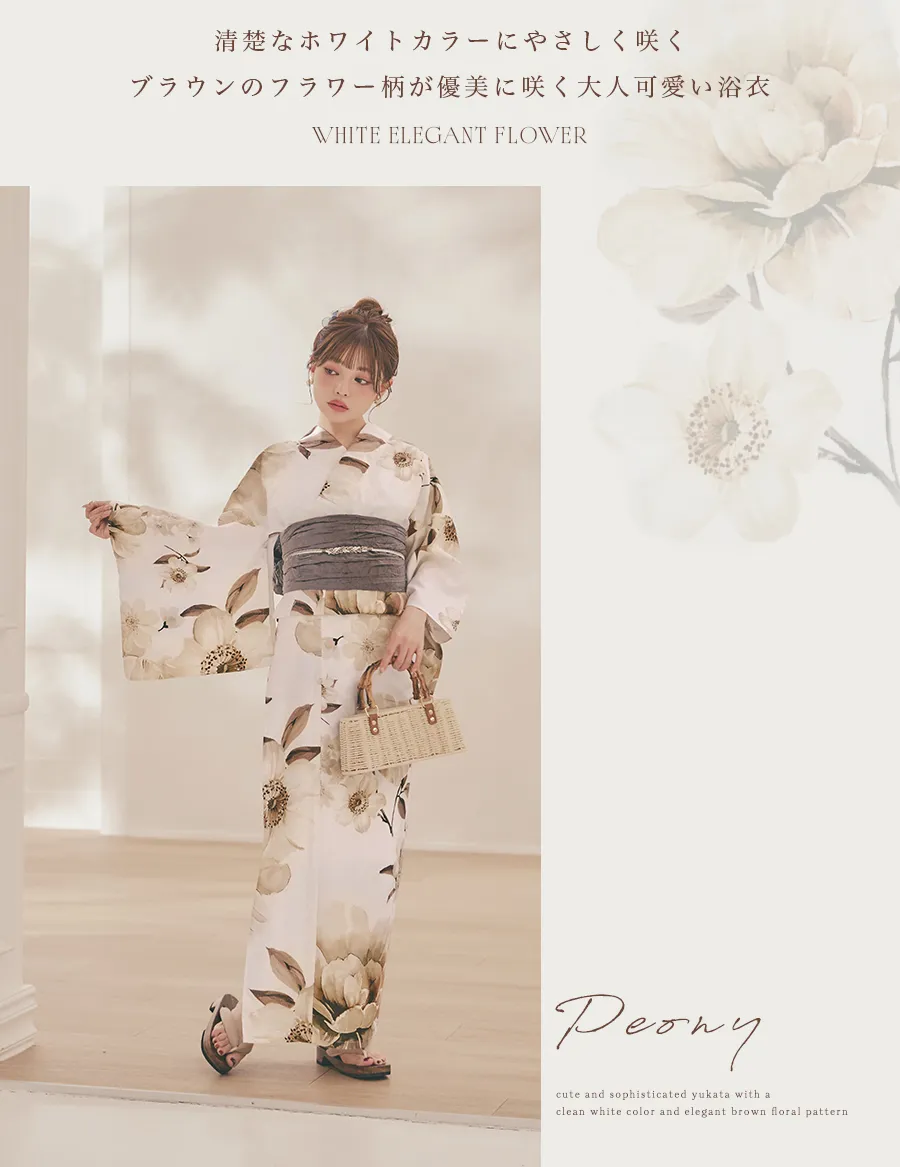 2026最新浴衣コレクション ちぃぽぽが着る、MOCHA FLORAL-11