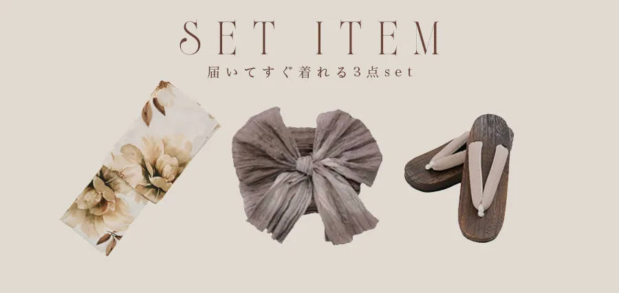 2026最新浴衣コレクション ちぃぽぽが着る、MOCHA FLORAL-13