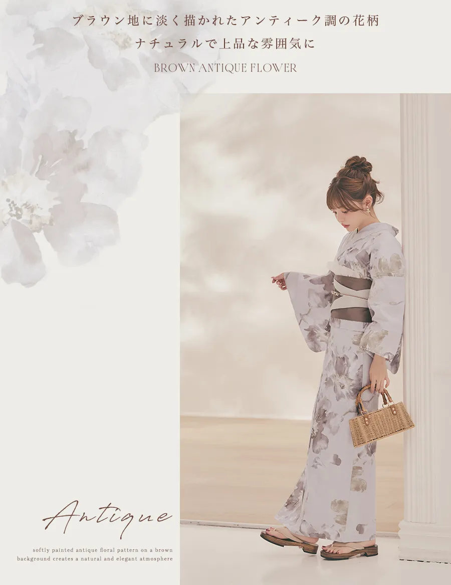 2026最新浴衣コレクション ちぃぽぽが着る、MOCHA FLORAL-11