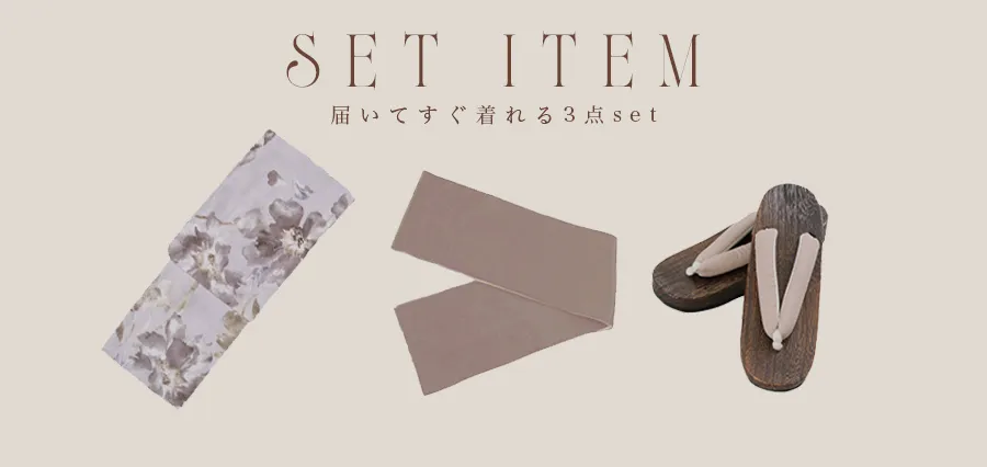 2026最新浴衣コレクション ちぃぽぽが着る、MOCHA FLORAL-13