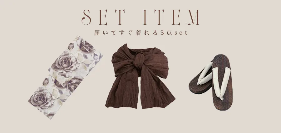 2026最新浴衣コレクション ちぃぽぽが着る、MOCHA FLORAL-13