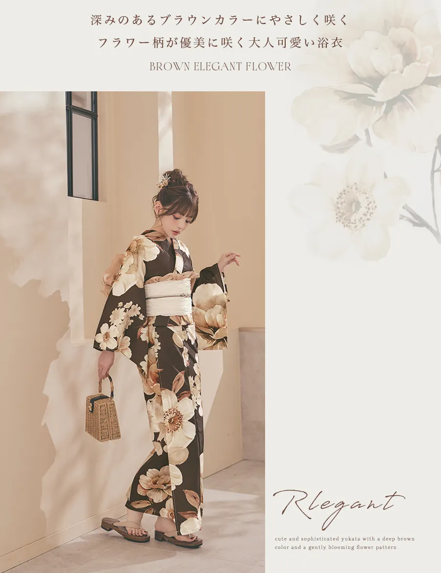 2026最新浴衣コレクション ちぃぽぽが着る、MOCHA FLORAL-11