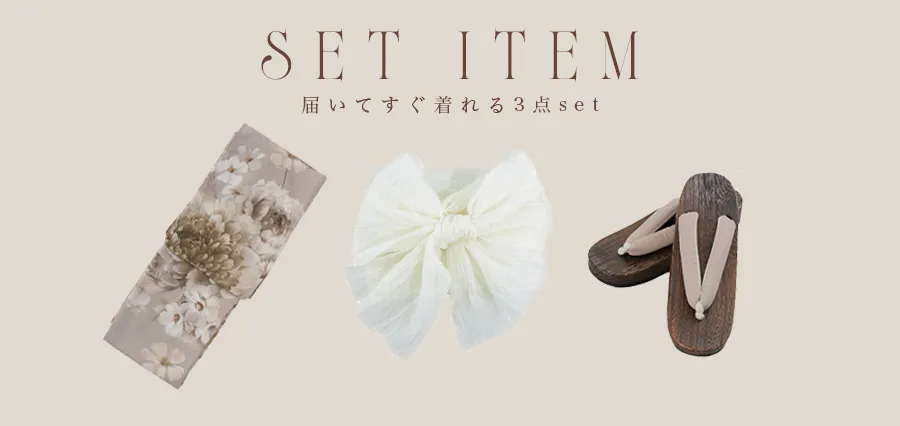 2026最新浴衣コレクション ちぃぽぽが着る、MOCHA FLORAL-13