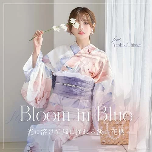 ちぃぽぽちゃん着用浴衣vol2