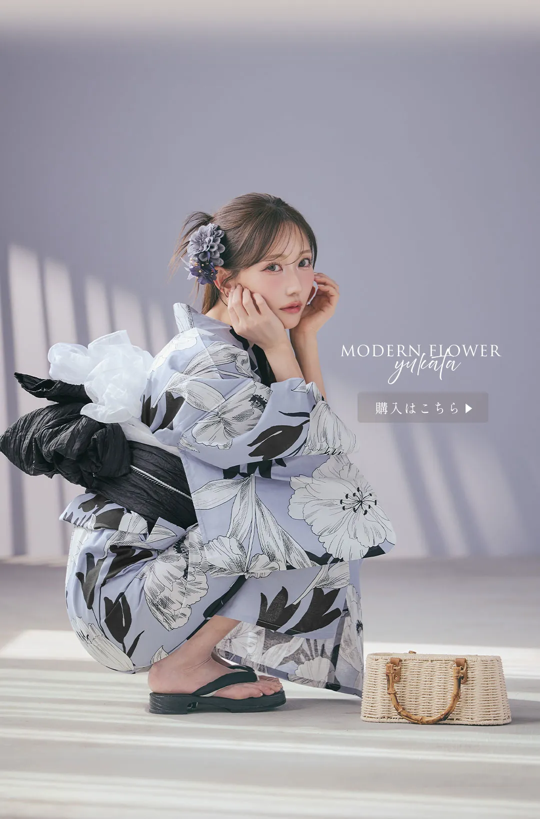 菅野結以が着る、PALE FLORAL浴衣-17