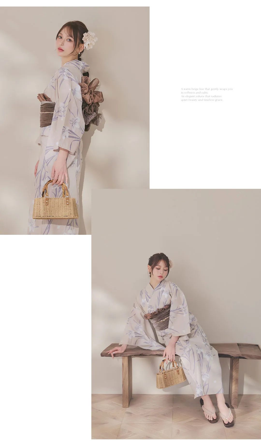 kieが着る、WARM FLOWER浴衣-13 loading=