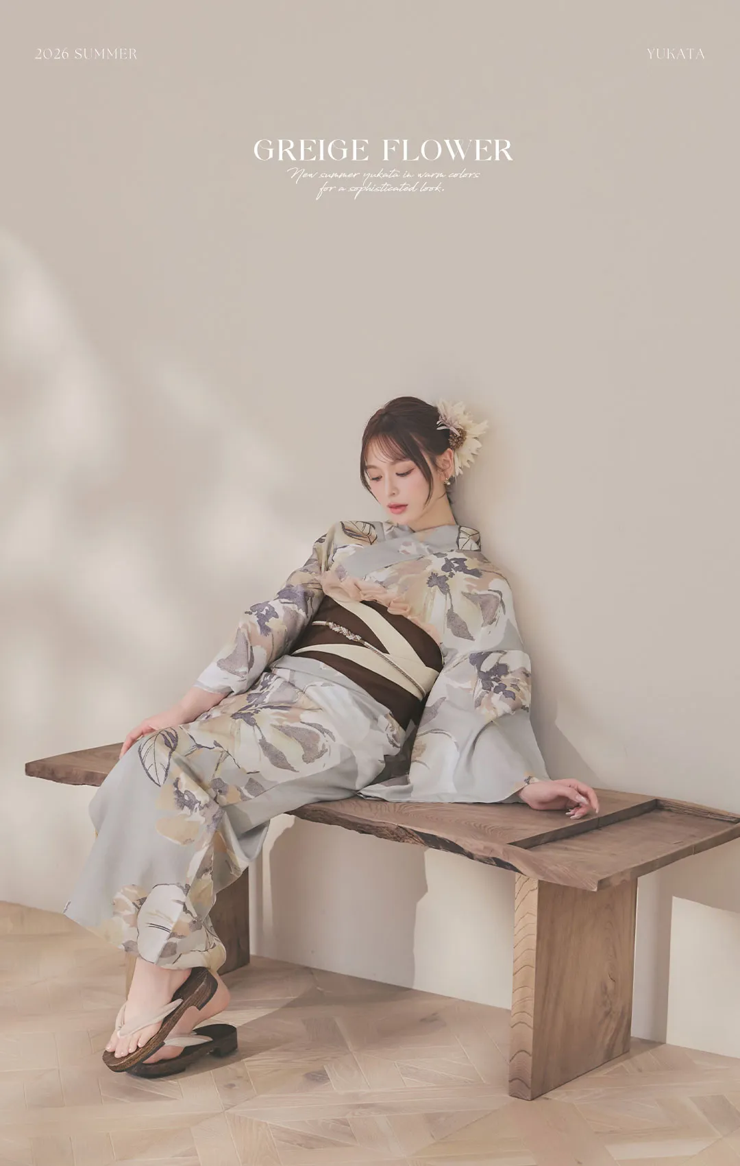 kieが着る、WARM FLOWER浴衣-14