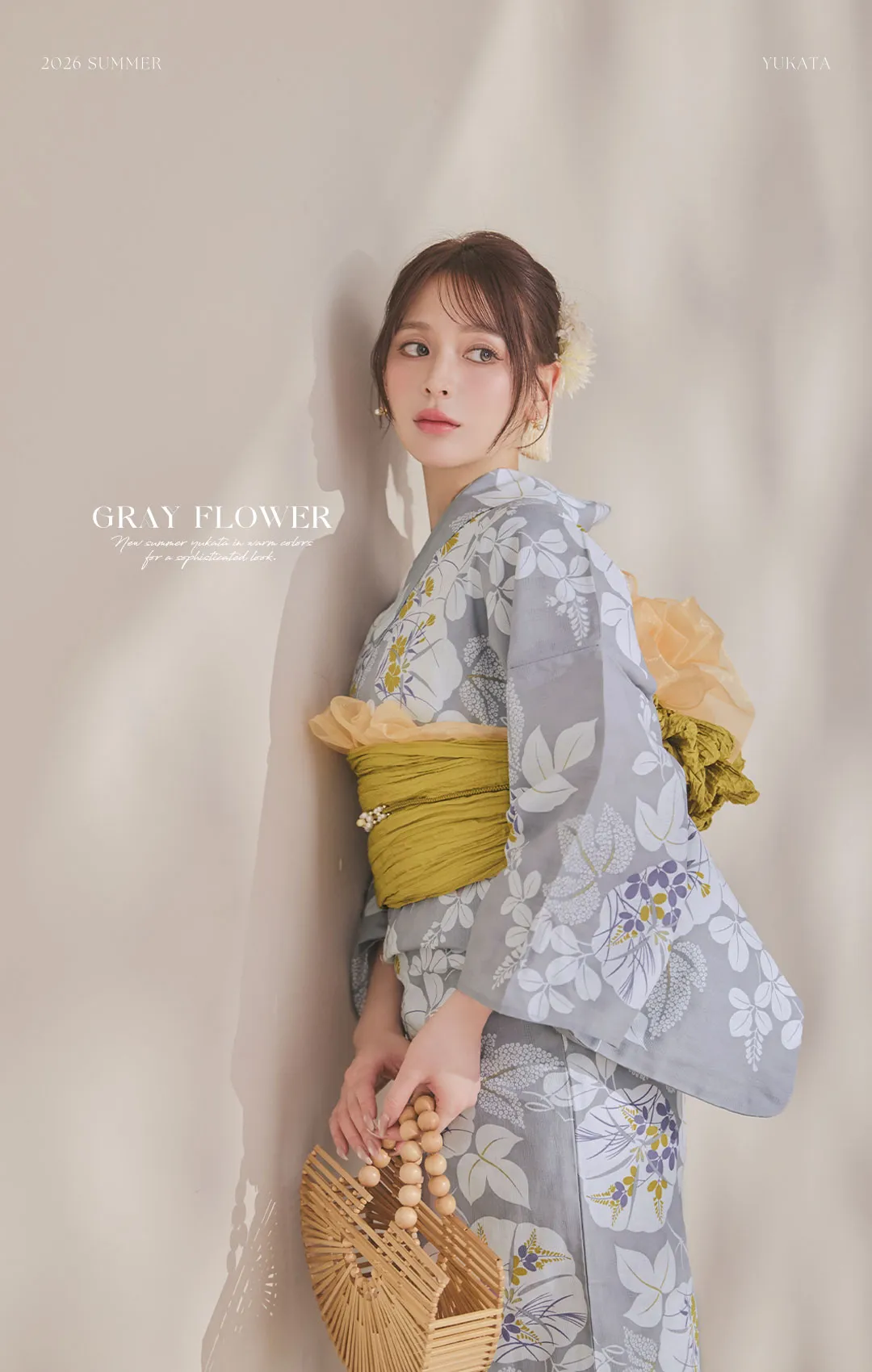 kieが着る、WARM FLOWER浴衣-18