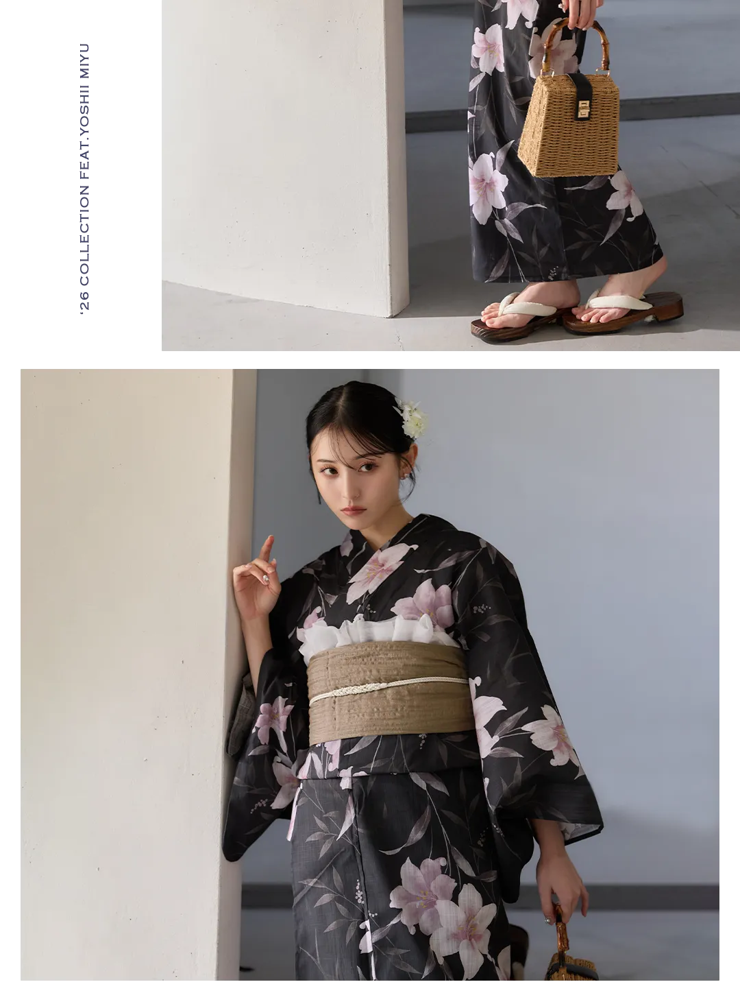 Y-9411-ok-B-F 2026新作浴衣 吉井美優 ネイビー浴衣