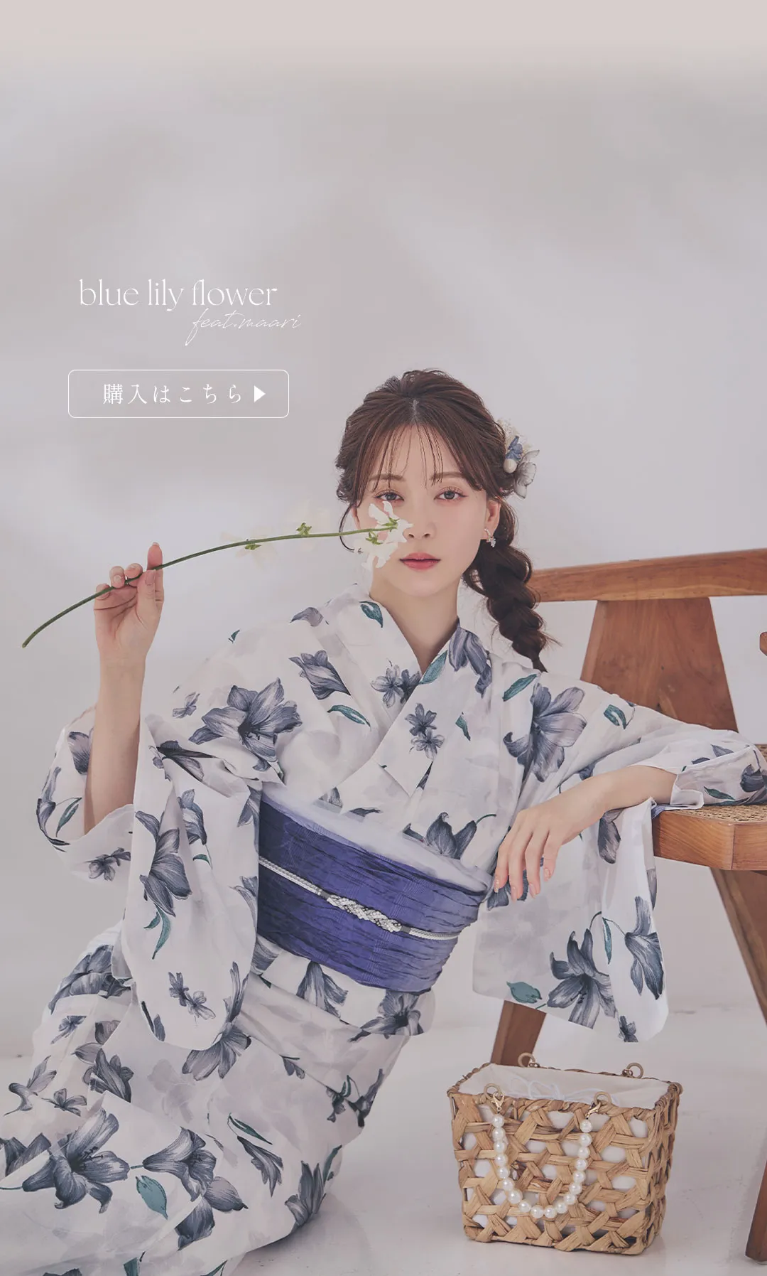 kie&麻亜里が着る、夏浴衣-14