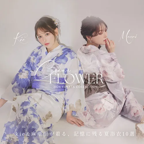 kie&麻亜里浴衣