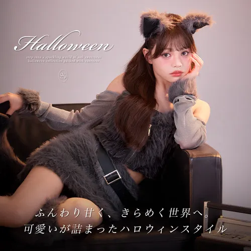 ちいぽぽが着るハロウィンコスプレ特集