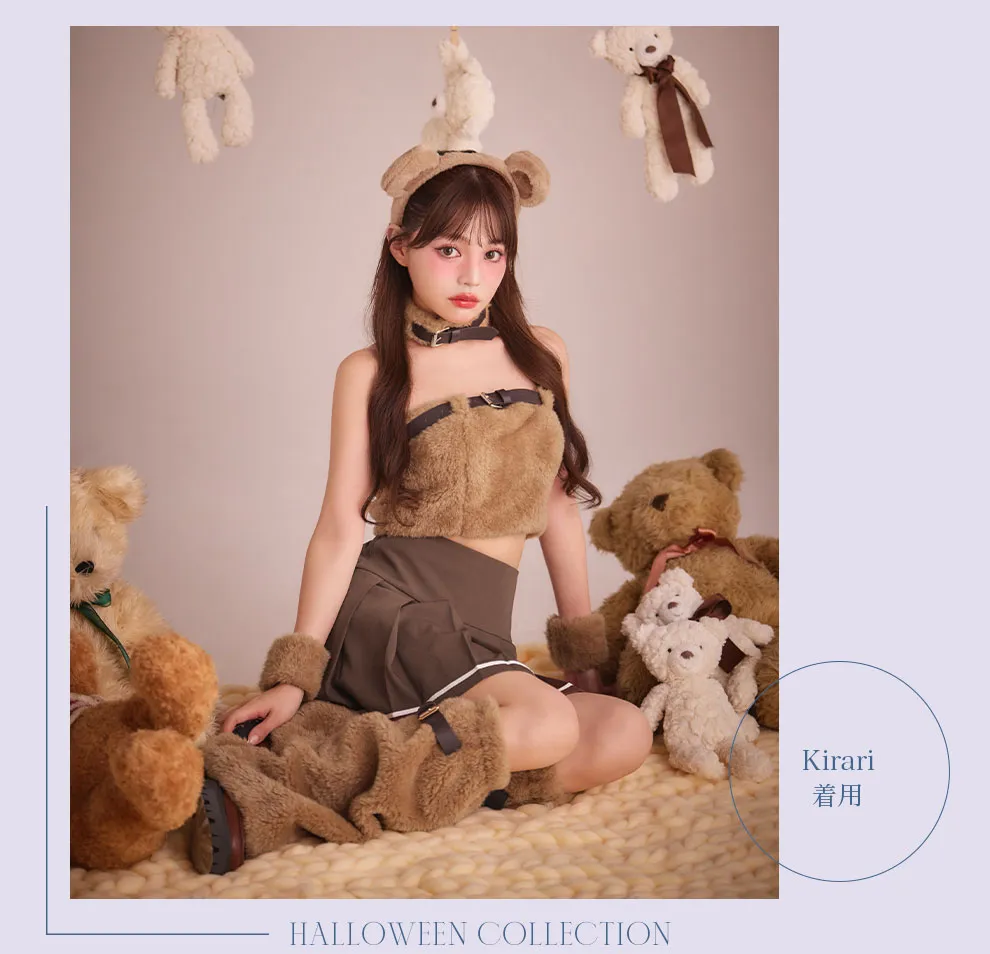 関コレ2026 Kirari着用 熊 クマコスプレ