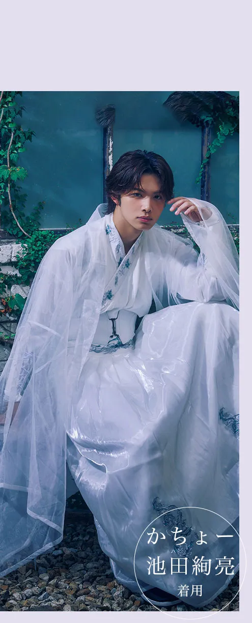 関コレ2026 A/W リアルピース かちょー 池田絢亮 着用 漢服コスプレ