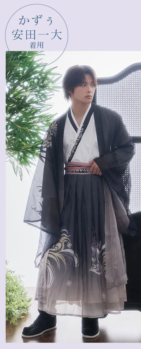 関コレ2026 A/W リアルピース かずぅ 安田一大着用 漢服コスプレ