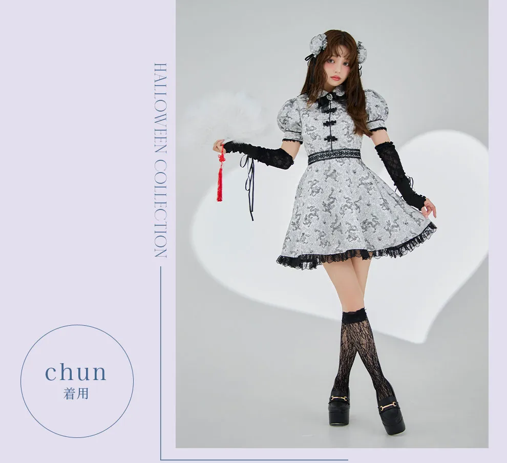 関コレ2026 chun着用 チャイナドレスコスプレ