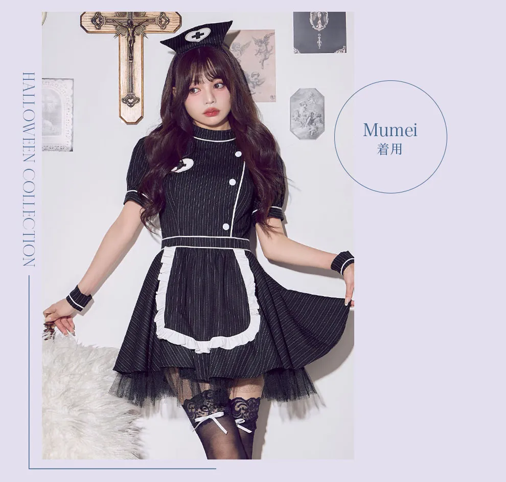 関コレ2026 chun着用 ナースコスプレ Mumei着用