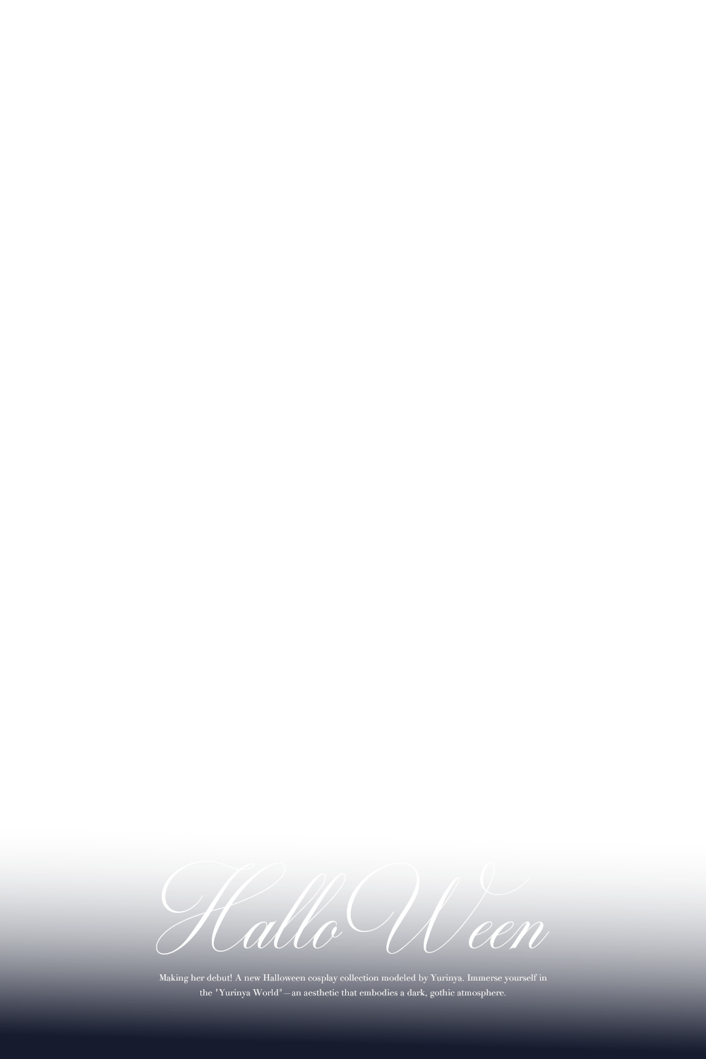 ゆりにゃ ロゴオーバーレイ