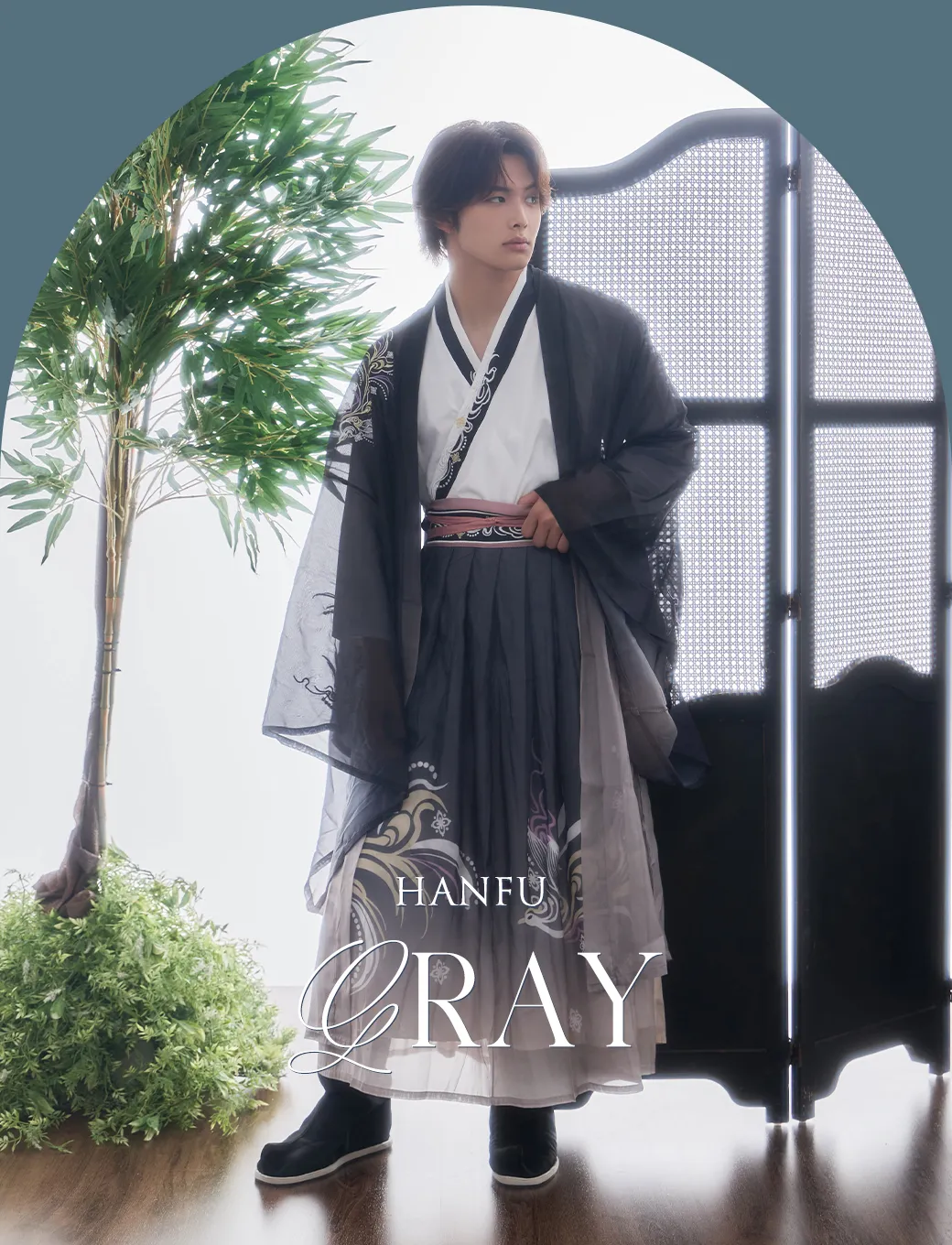 グレーホワイトグラデーション漢服