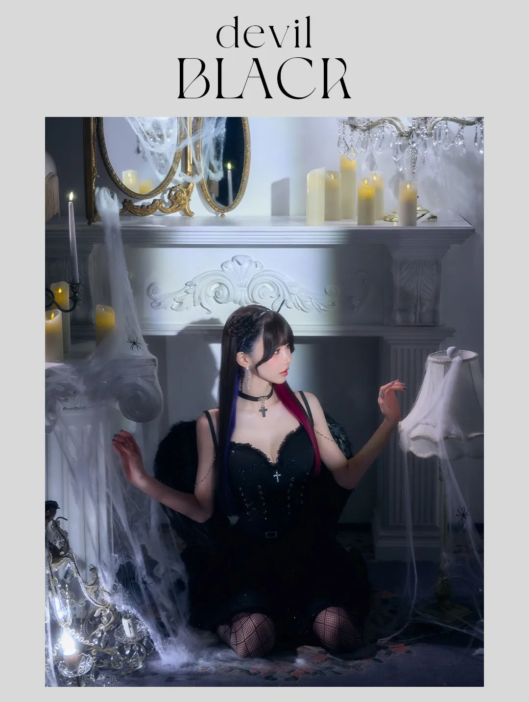 ブラックコスプレ特集-4