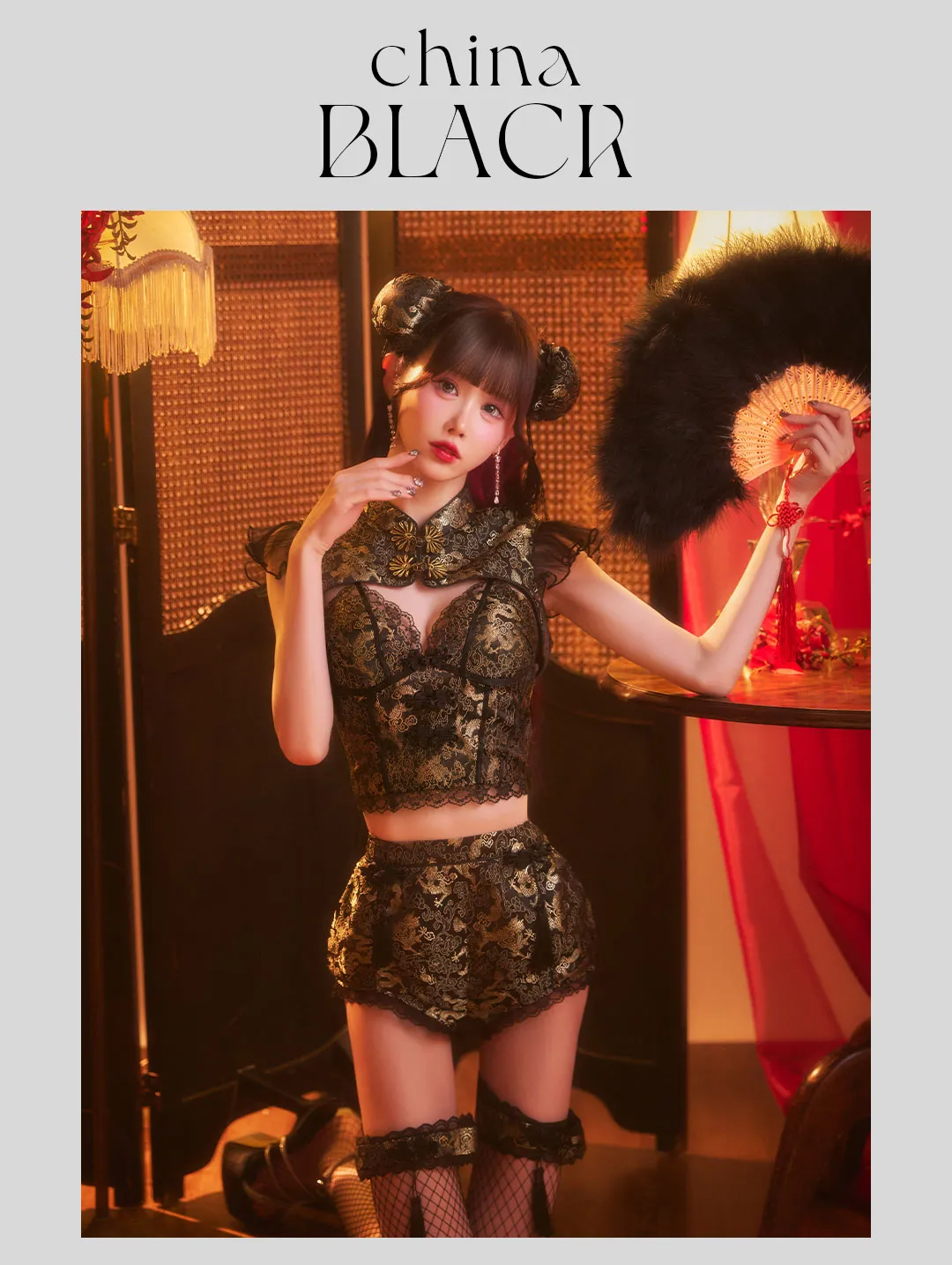 ブラックコスプレ特集-5