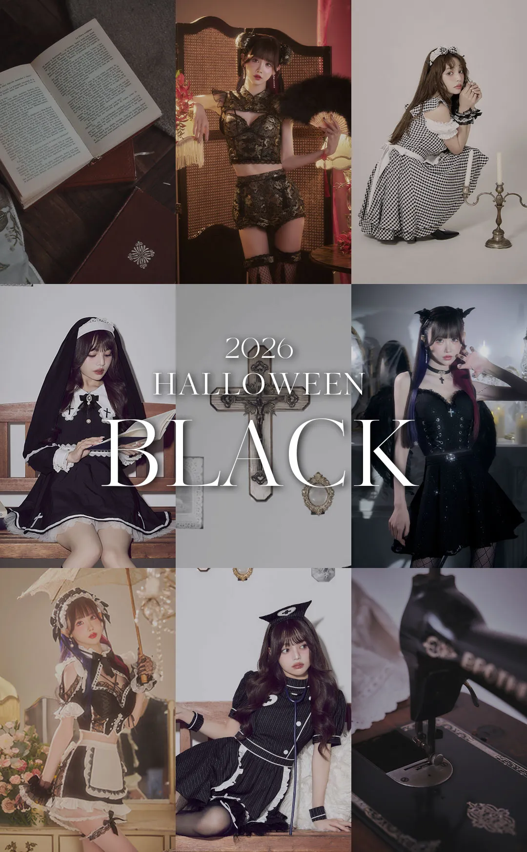 ブラックコスプレ特集-1
