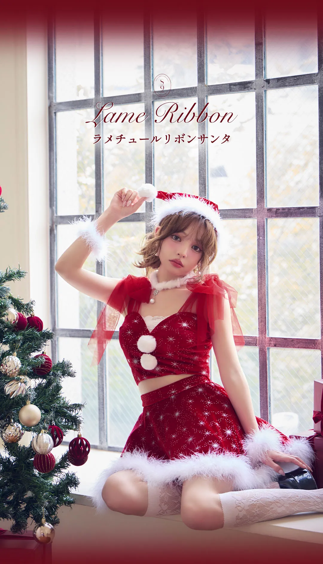 Sweetiesanta-2