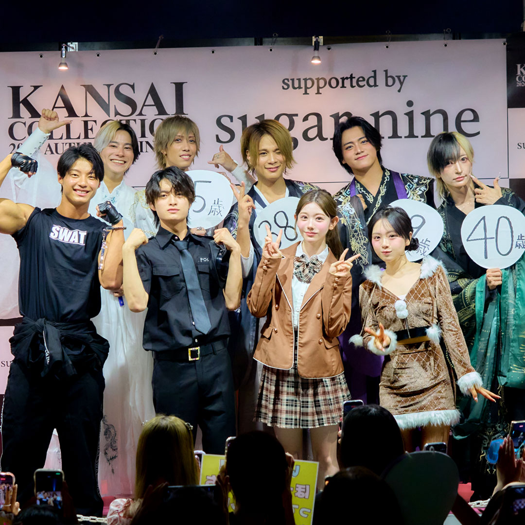 関西コレクション2026 A/W sugarnineトークブースレポート メインビジュアル