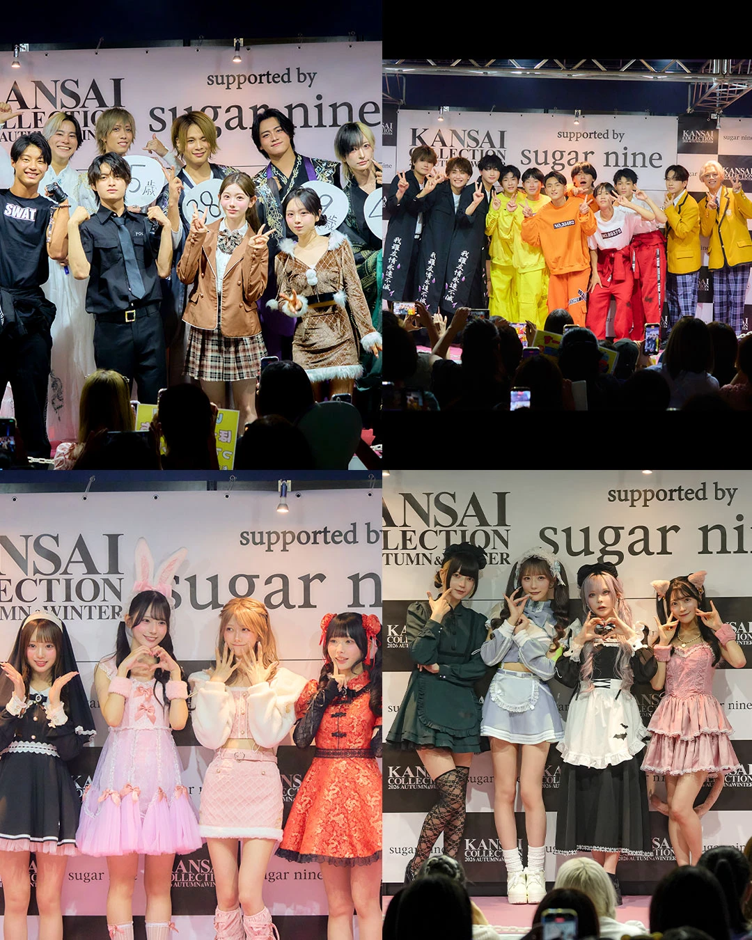 関西コレクション2026 A/W sugarnineトークブースレポート メインビジュアル