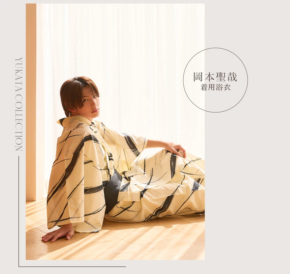 岡本聖哉 BUDDiiSさん着用浴衣