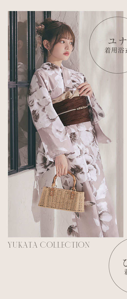 ユナ 一生友子さん着用 モカブラウンアンティークブーケ浴衣