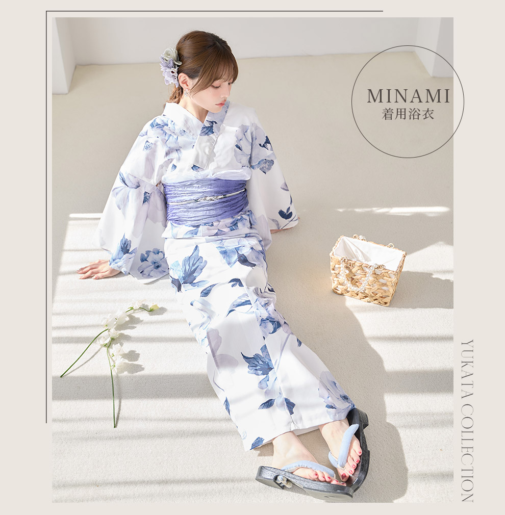 MINAMIさん着用浴衣