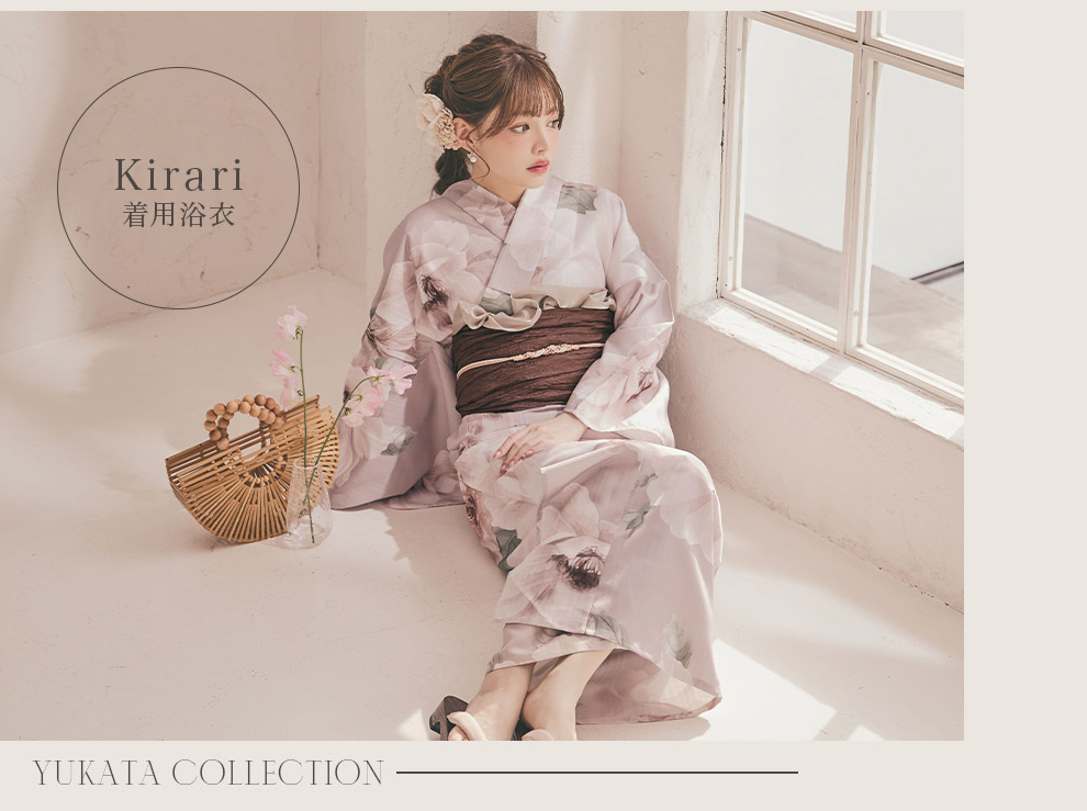 Kirariさん着用浴衣