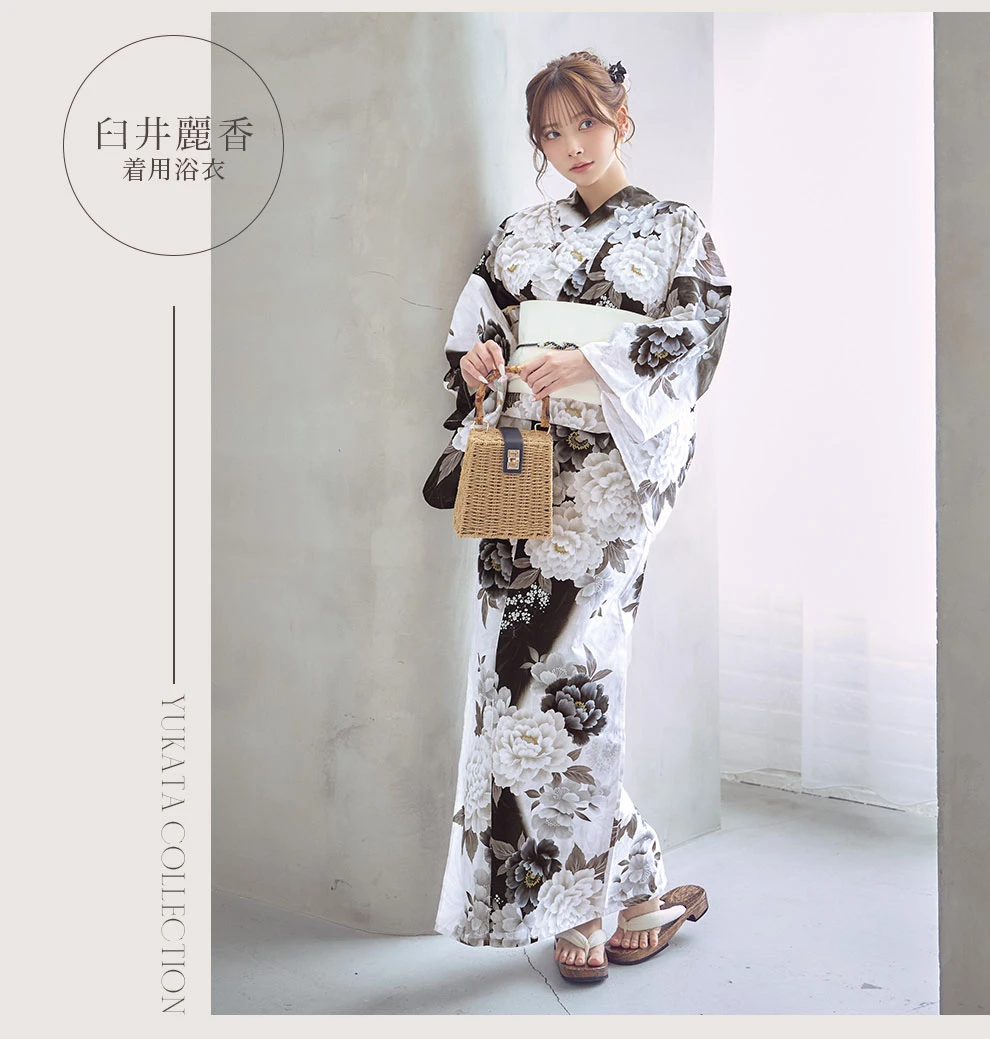 臼井麗香さん着用浴衣