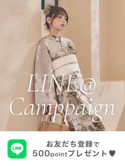 ;ine@キャンペーン実施中