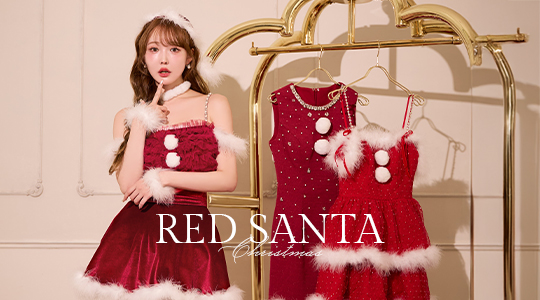 木村りかこレッドサンタ