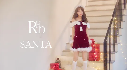 レッドサンタ