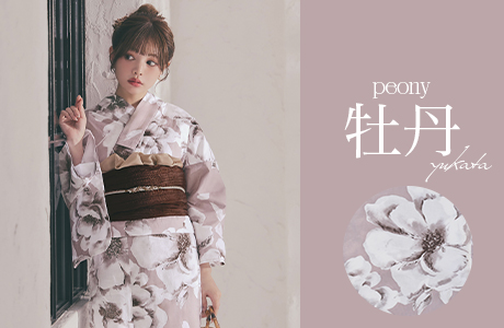 牡丹浴衣一覧