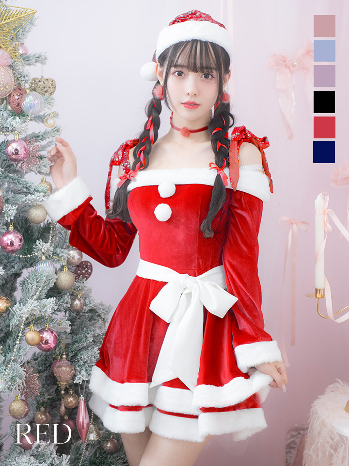 【サンタコス 4点セット】【S-Lサイズ/6カラー】グリッターリボン2段フレアサンタコスプレ[OF01]