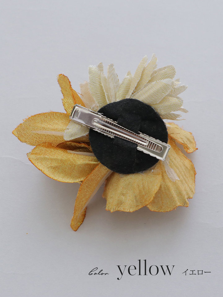 画像5: 【卒業袴小物】オーガンジーフラワーアンティークベリーコサージュ【3カラー】 (5)