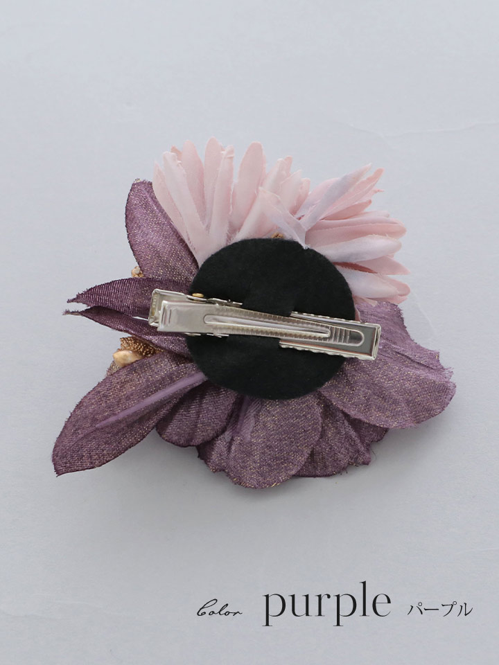 画像7: 【卒業袴小物】オーガンジーフラワーアンティークベリーコサージュ【3カラー】 (7)