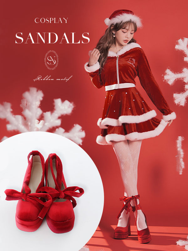 “レッドヒール”