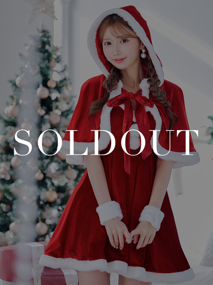 サンタコスプレ