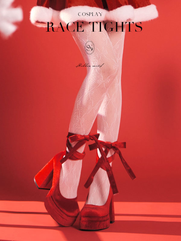 “ホワイトタイツ”